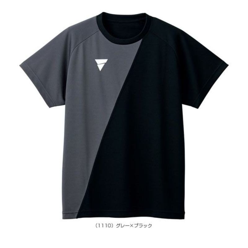 Table Tennis Court - VICTAS – uniforme de tennis de