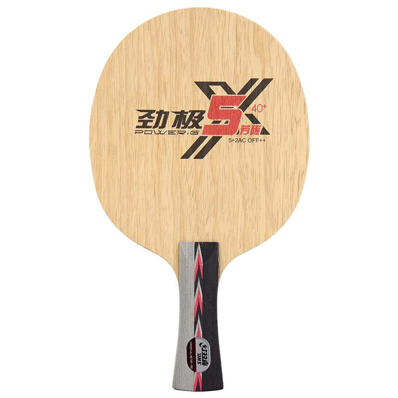 Table Tennis Launcher - DHS ical5 ical5X POWER-G 5 af