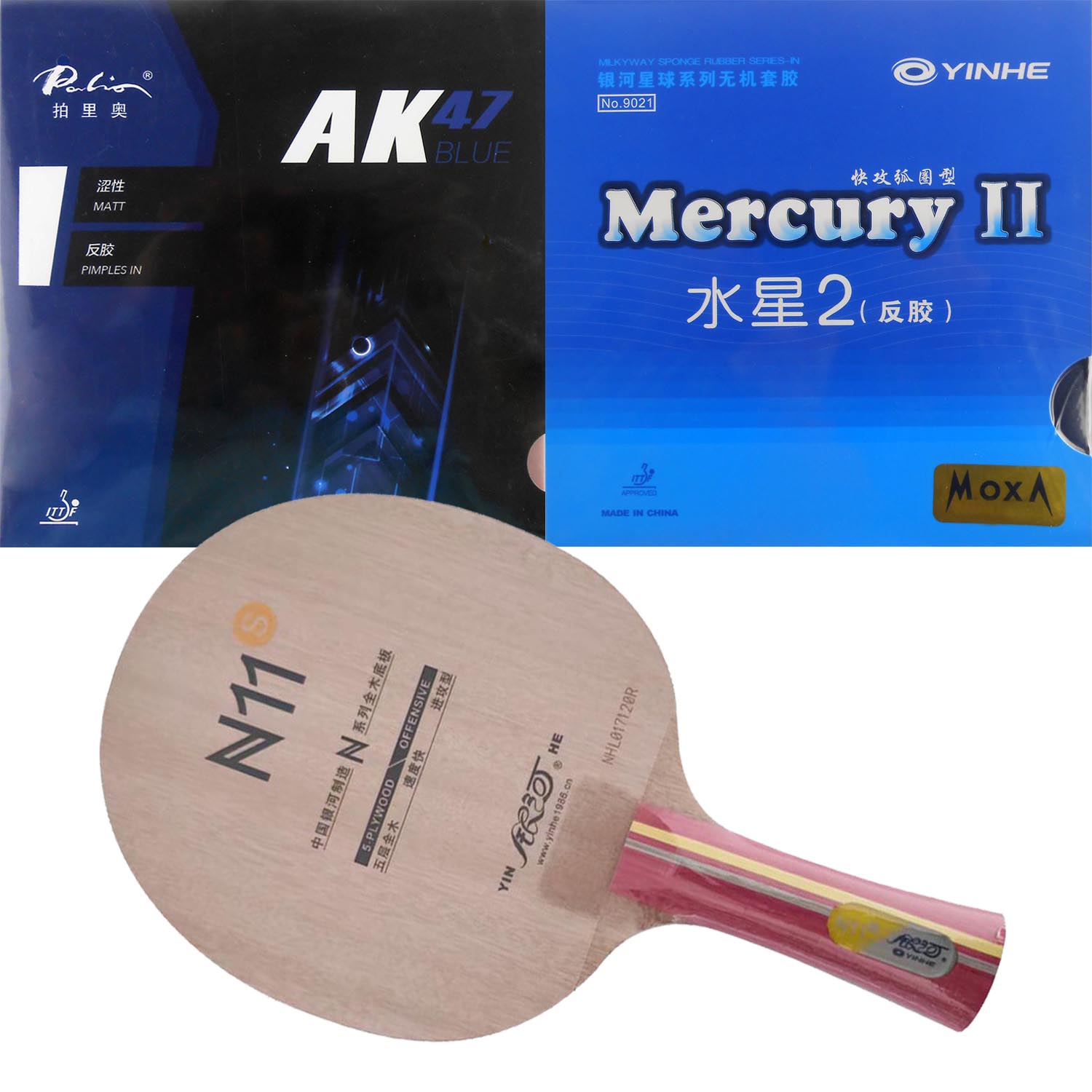 Table Tennis Launcher - Raquette Pro Combo Yinhe N11S N11