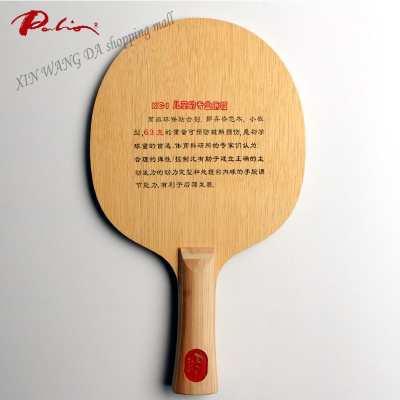 Table Tennis No 1 - Palio-Raquettes de tennis de table pour