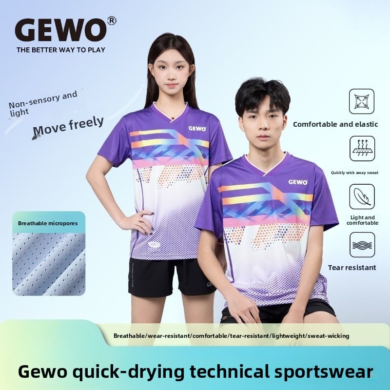 Table Tennis Court - GEWO allemand nouveau tennis de table