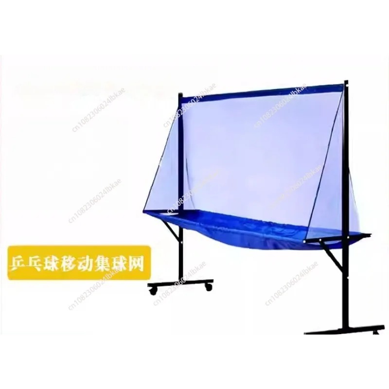Table Tennis Ranking - Filet de réception de balles de