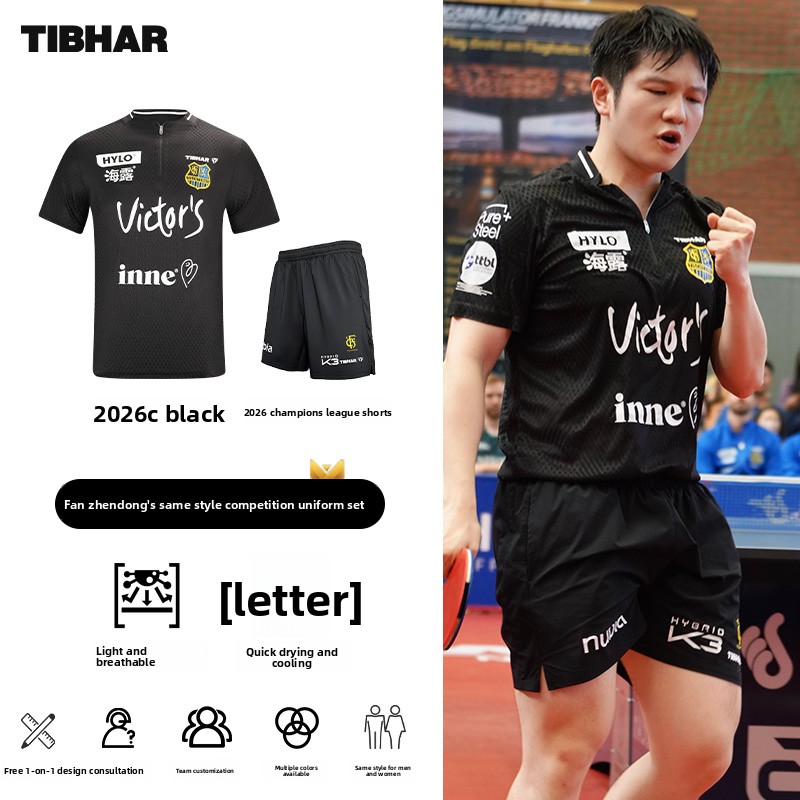 TIBHAR vêtements de sport de t - Table Tennis Court avis et prix