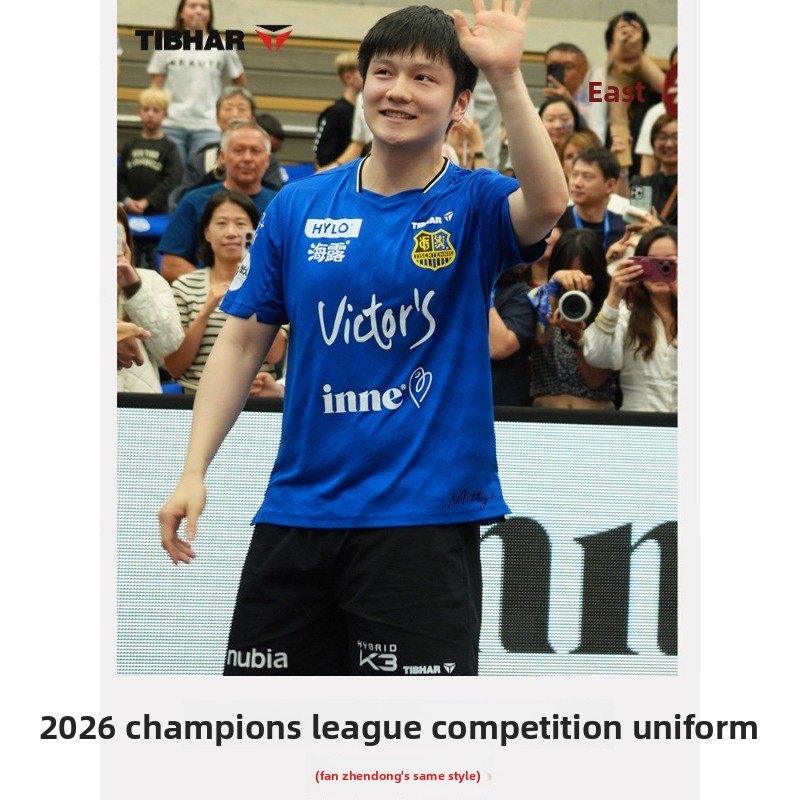 TIBHAR vêtements de sport de t - Table Tennis Court avis et prix