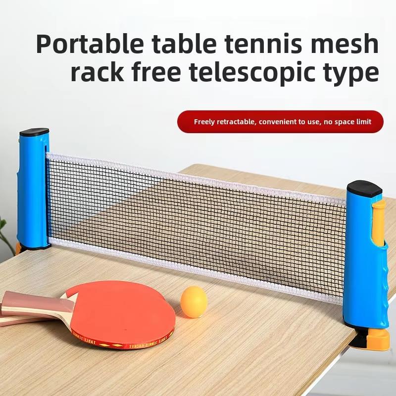 Filet de tennis de table porta - Table Tennis Ranking avis et prix