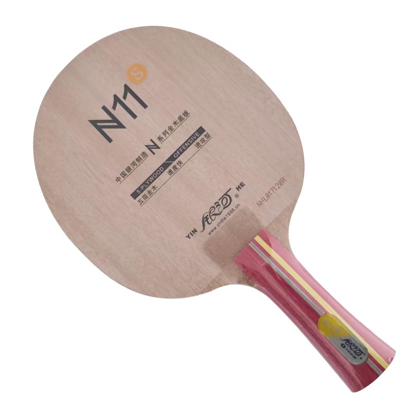 Raquette Pro Combo Yinhe N11S  - Table Tennis Launcher avis et prix
