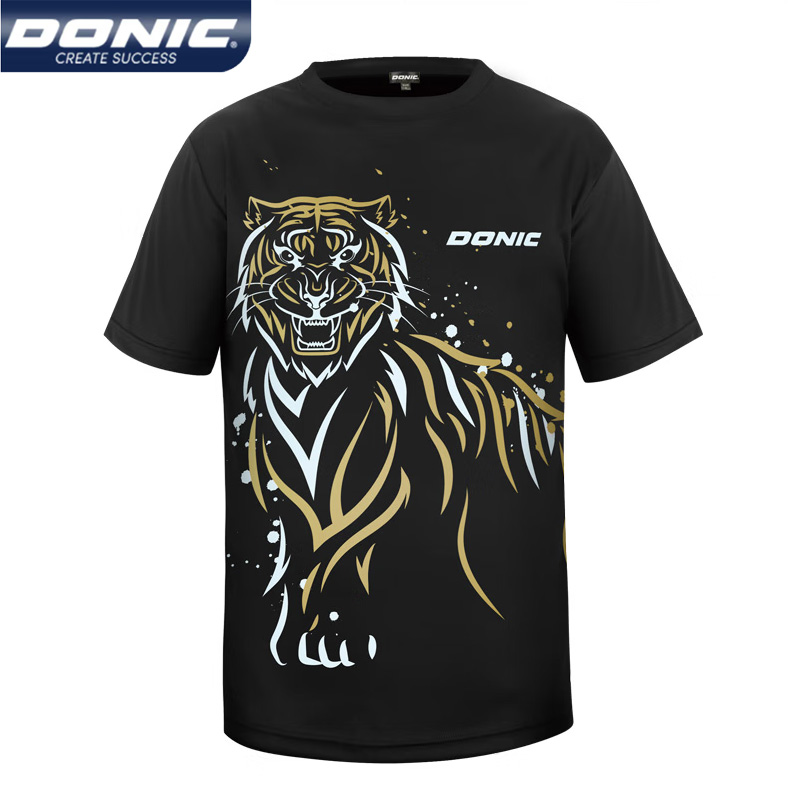 Maillot de tennis de table res - Table Tennis Court avis et prix