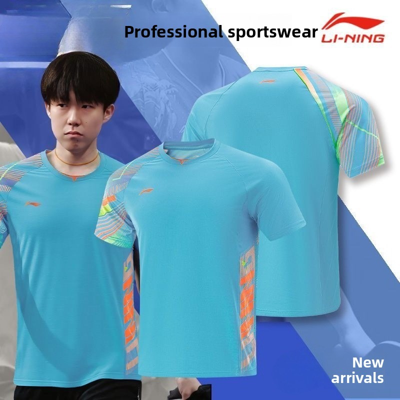 Li Ning – uniforme de tennis d - Table Tennis Court avis et prix