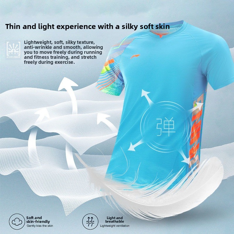 Li Ning – uniforme de tennis d - Table Tennis Court avis et prix