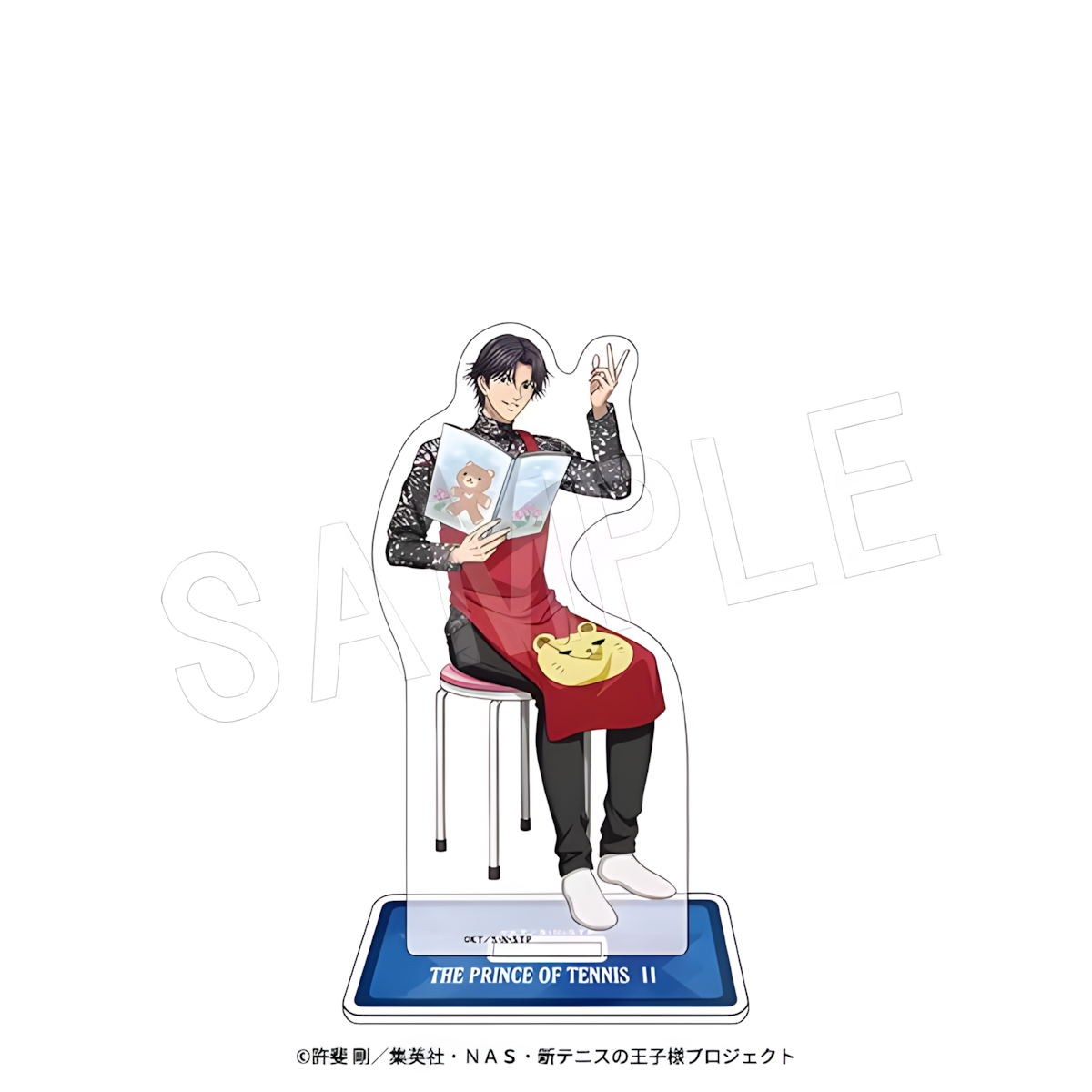Support en acrylique de 15 cm  - Table Tennis Ranking avis et prix