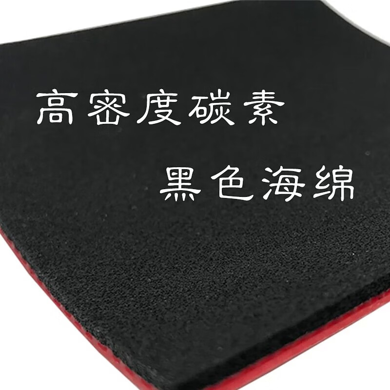KOKUTAKU BLutenkirsche 868 cao - Table Tennis No 1 avis et prix
