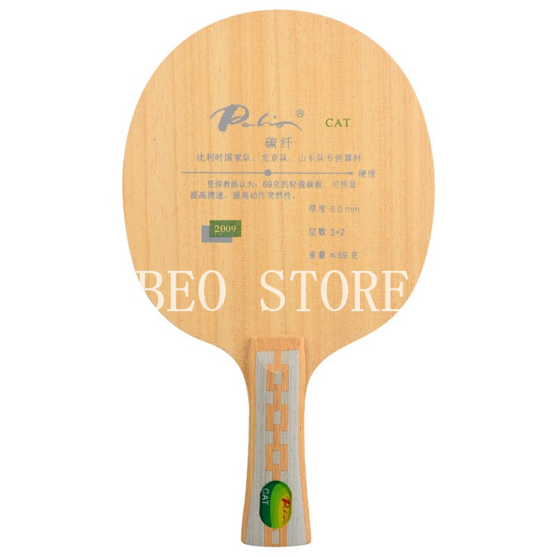Lame de Tennis de Table origin - Table Tennis Launcher avis et prix