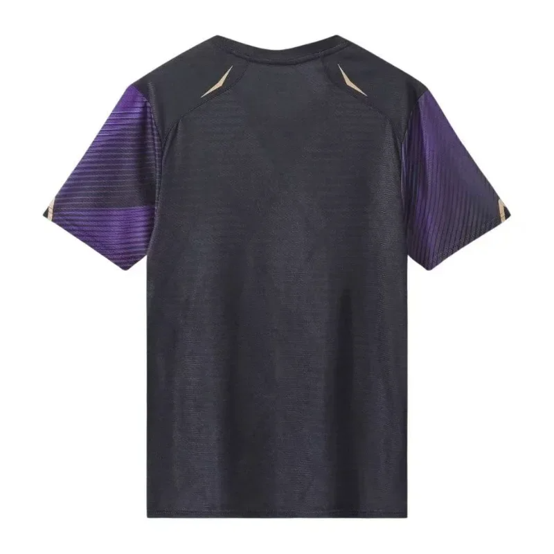 Nouvelle tenue de sport pour b - Table Tennis Court avis et prix