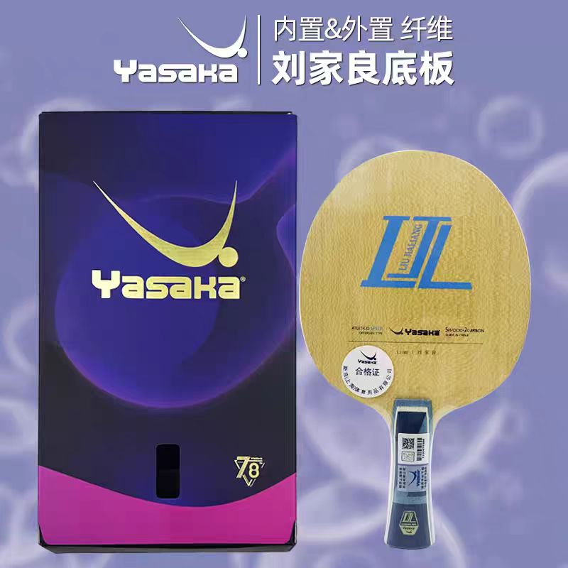Yasaka Liu Jialiang Lame de te - Table Tennis Yasaka avis et prix
