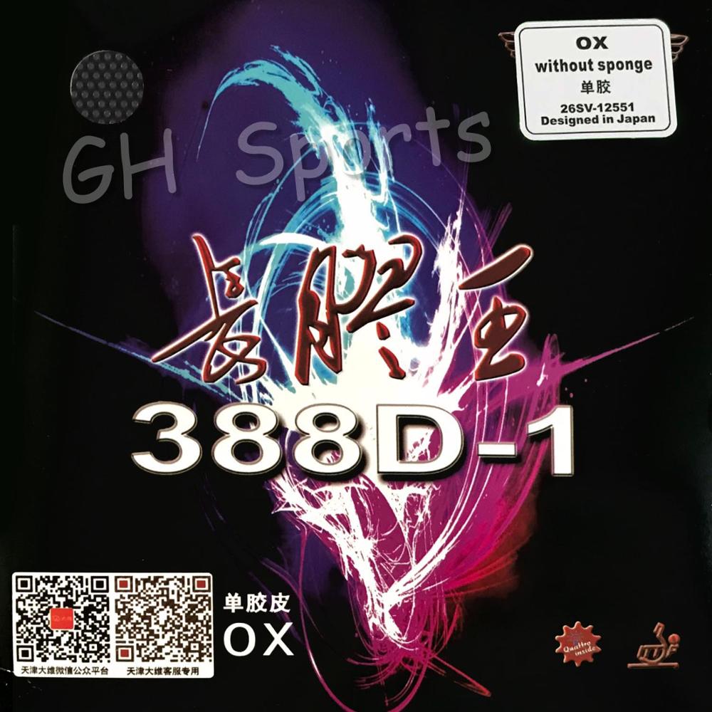 Dawei 388D-1 Quattro Long Pips - Table Tennis No 1 avis et prix