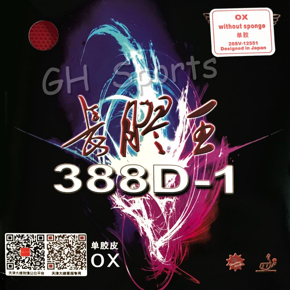 Dawei 388D-1 Quattro Long Pips - Table Tennis No 1 avis et prix