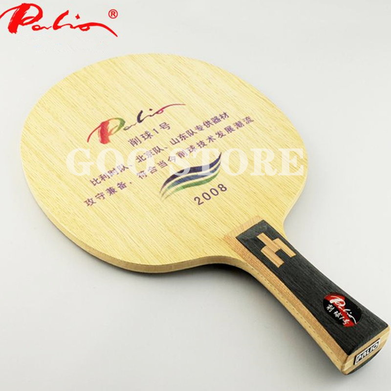 Palio-Raquette de tennis de ta - Table Tennis No 1 avis et prix