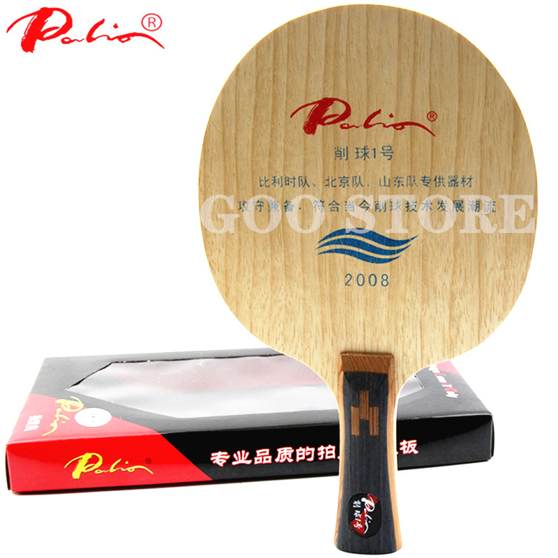 Palio-Raquette de tennis de ta - Table Tennis No 1 avis et prix