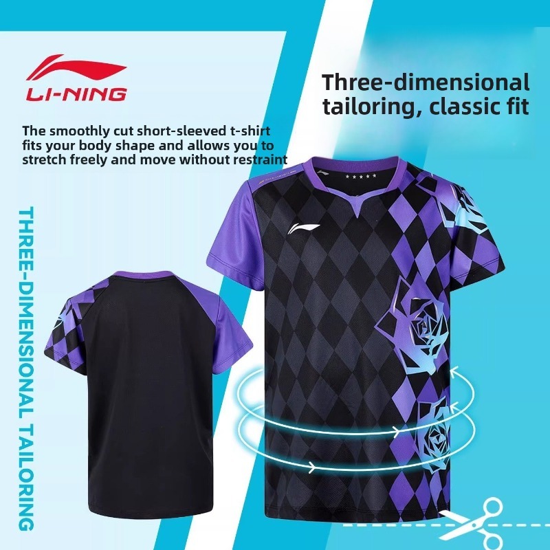 Nouvelle tenue d'entraînement  - Table Tennis Court avis et prix