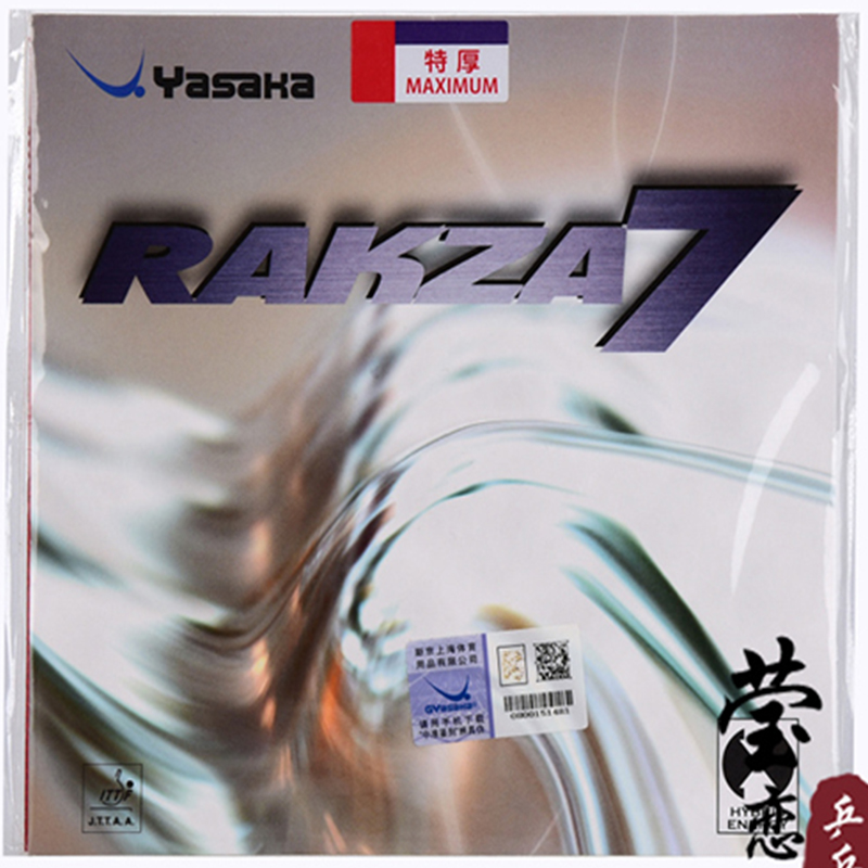 Yasaka – caoutchouc de tennis  - Table Tennis Yasaka avis et prix
